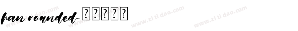 han rounded字体转换